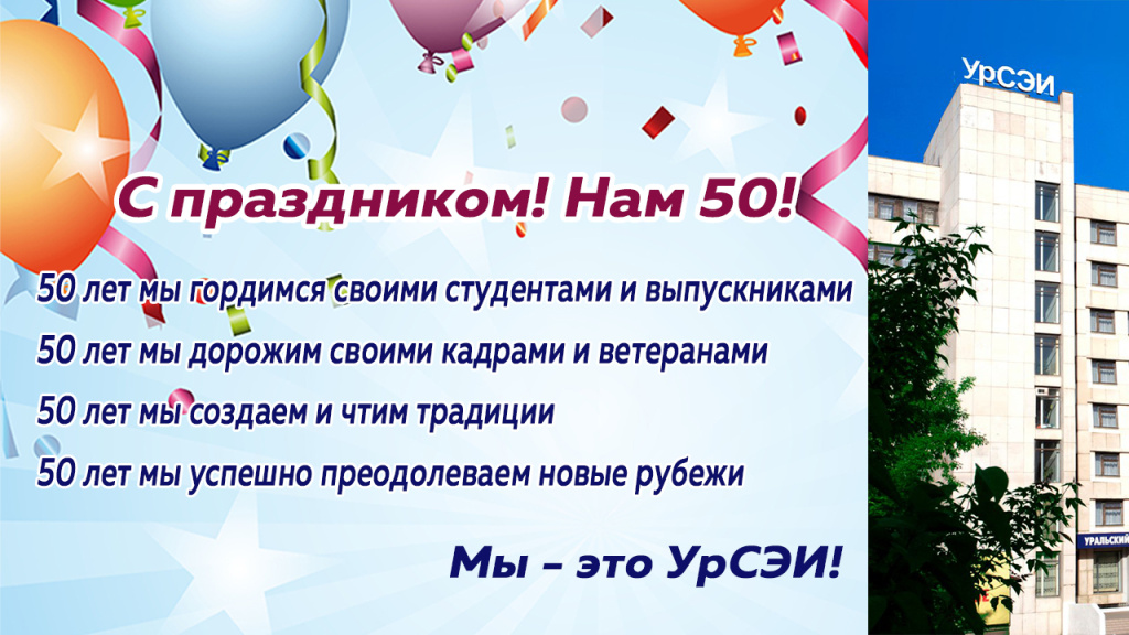 стих_плазма.jpg